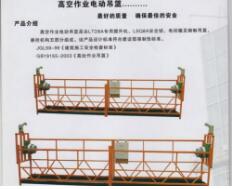 �ؑc�������@�D