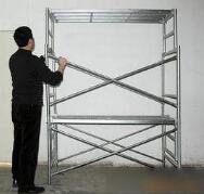 室內(nèi)腳手架